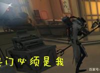 第五人格：金皮归属早已安排，提前30天官宣深渊III以他为中心！