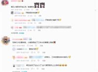 三年了《第五人格》背后的秘密终于被揭开