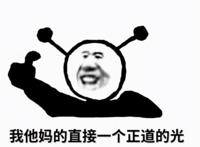 三年了《第五人格》背后的秘密终于被揭开