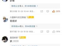 第五人格：联动精华转变为下赛季精华一，限定金皮到底会花落谁家