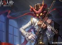 第五人格：一封莫名其妙的“生日信”，让安东尼奥粉丝彻底破防！