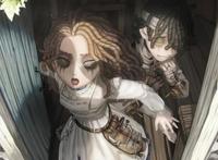 第五人格邮差偷看信件什么意思