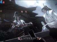 二哈和他的白猫师尊，手游完美还原名场面，墨燃成为修真界君王