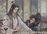 《二哈和他白猫师尊》：自带萌点的楚长老