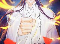 《二哈和他的白猫师尊》幻境开启，孽徒，图谋不轨