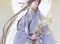 《二哈和他的白猫师尊》幻境开启，孽徒，图谋不轨