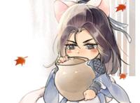 《二哈和他的白猫师尊》：墨燃吃醋日常