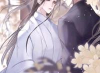 《二哈和他的白猫师尊》：墨燃吃醋日常