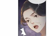 二哈和他的白猫师尊14