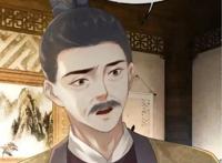 二哈和他的白猫师尊13