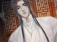 二哈和他的白猫师尊13