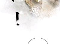 二哈和他的白猫师尊8