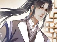 《二哈和他的白猫师尊》：墨然的漫漫追妻路