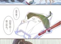 二哈和他的白猫师尊，傻狗给年糕精解冻，楚晚宁气得拿出天问