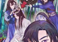 二哈和他的白猫师尊，薛蒙委屈，对于墨燃的另一层身份叫不出口