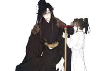 二哈和他的白猫师尊，不同弟子眼中的楚晚宁，墨燃0.5与众不同