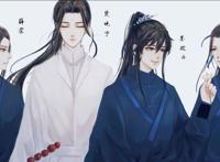 《二哈和他的白猫师尊》中有三大禁术，墨燃全会，却是为了师昧