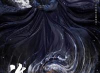 闲来无事，来理理小说《二哈和他的白猫师尊》的人物关系