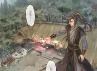 二哈和他的白猫师尊，隐居小甜蜜漫画，晚宁你真好看