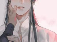 《二哈和他的白猫师尊》：我不好的，从来没有人喜欢过我