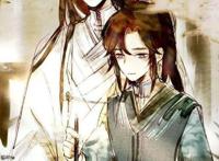 《二哈和他的白猫师尊》-地狱太冷，你还是在人间陪我吧