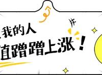 高质量纯爱文：《二哈和他的白猫师尊》，先虐后甜，不好看算我输