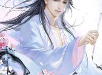 高质量纯爱文：《二哈和他的白猫师尊》，先虐后甜，不好看算我输