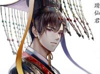 《二哈和他的白猫师尊》中1.0墨燃最气人，但狗生幸福，天选之子