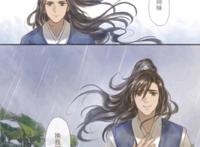 《二哈和他的白猫师尊》在你心中师昧到底是个什么样的人？
