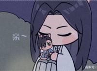 《二哈和他的白猫师尊》：玉凉村务农，墨燃察觉自己真实心意