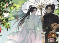 「二哈和他的白猫师尊」人间再好，都比不过一句楚晚宁喜欢他