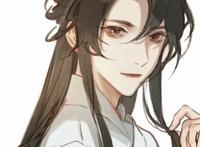 二哈和他的白猫师尊，重来一次，师昧做出了不同抉择