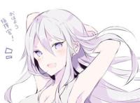 碧蓝航线舰娘人气投票总决赛公开贝爷实力碾压众生火奴鲁鲁争光