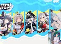 碧蓝航线全四期科研船官方人气排行榜铁血疯人院的妹子赢麻了