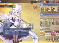 碧蓝航线新活动敲定，主角是北方联合，最惨阵营终翻身？