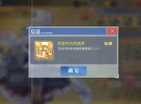 碧蓝航线新活动敲定，主角是北方联合，最惨阵营终翻身？