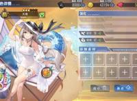 碧蓝航线也开始区别对待？换装诞生两个版本，但这波黄鸡却没做错