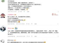 碧蓝航线也开始区别对待？换装诞生两个版本，但这波黄鸡却没做错