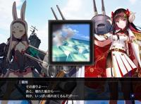 新武装舰娘！PS4新游《碧蓝航线：Crosswave》最新故事系统公布