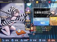 碧蓝航线：SSR就是强力舰娘？看完这几个，你会立马回来道歉