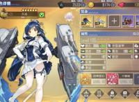 碧蓝航线：SSR就是强力舰娘？看完这几个，你会立马回来道歉