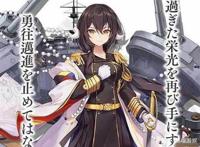 碧蓝航线最强战列舰排行榜有了这七位就可以为所欲为了