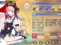 一些你可能不知道的碧蓝航线小知识点