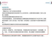 碧蓝航线又有常驻舰娘被下架，特点懂人心，会以其他方式出场