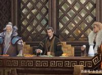 妖神记：聂离在宴会上大胆发言，果然爱的力量强大无比