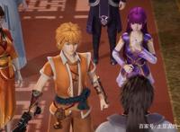 妖神记：聂离在宴会上大胆发言，果然爱的力量强大无比