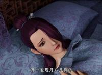 妖神记还有这四处穿帮镜头，网友：制作组真当我们看不到吗？