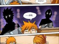 妖神记：由于上一世的原因，注定两人只能成为朋友