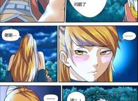 妖神记：聂离帮助肖凝儿治疗完脚上的伤口，但下一处伤口究竟在哪