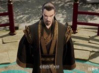 妖神记：聂离脱衣被人狂揍？伪装一下，为肖凝儿进入天幻圣境！